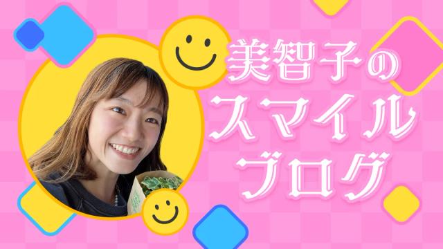 𓆉𓂃◌𓈒𓐍丸亀𓆉‎𓂃◌𓈒𓐍